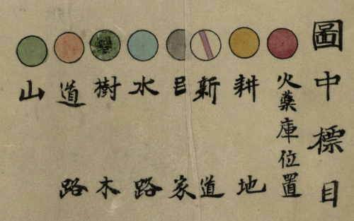 Shiga_kenka_Shigagun_Fujiomura_chinai_aza_hira_Kaigaya_Maegaki_jissokuzu_c_leg