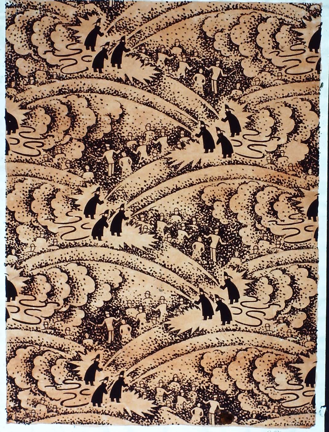 My beautiful picture