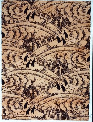 My beautiful picture