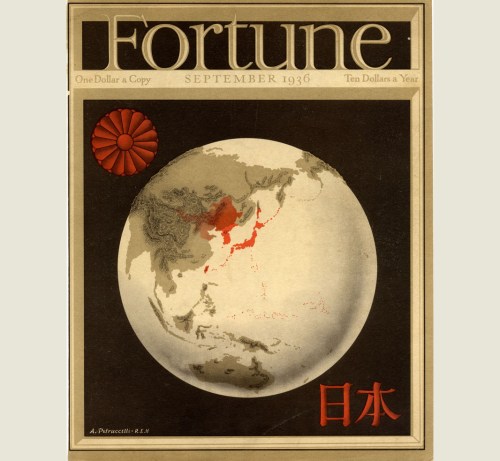 petrucelli_fortune_cover_w-harrison