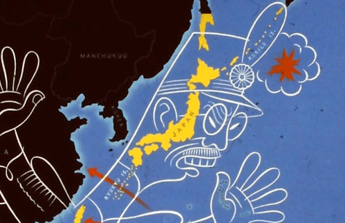 Screen Shot 2019-02-07 at 11.24.36 AM